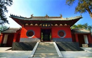 dengfeng shaolin temple